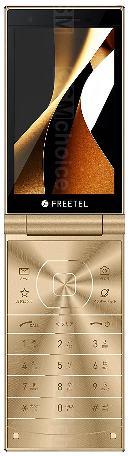 Freetel Musashi FTJ161A technical specifications Freetel Musashi FTJ161A technical specifications