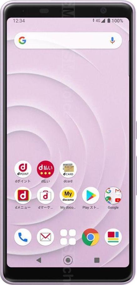 Fujitsu Arrows Be4 Fujitsu Arrows Be4