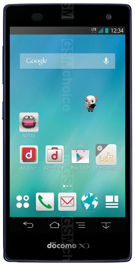 Fujitsu Arrows NX F-01F docomo Arrows NX F-01F technical ...