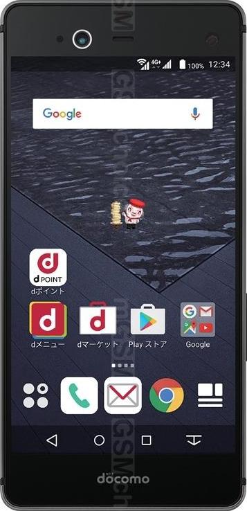 Fujitsu Arrows NX F-01J
