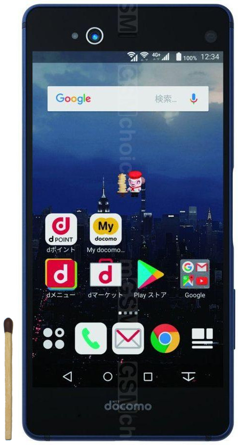 Fujitsu Arrows NX F-01K docomo Arrows NX F-01K technical specifications ::  GSMchoice.com