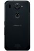 Fujitsu Arrows NX F-02G Klik om zoom te bekijken