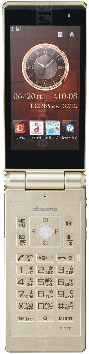 docomo】動作確認済み ガラケー F-07F ゴールド ｜NTTドコモ