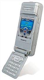 The photo gallery of Gigabyte g-Cam