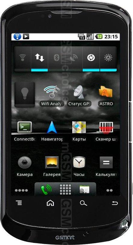 Gigabyte GSmart G1315 Gigabyte GSmart G1315