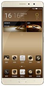Onde comprar um estojo para o Gionee M6 Plus. Como escolher?, Comprar, cobrir, gionee Onde comprar um estojo para o Gionee M6 Plus. Como escolher?