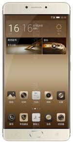 Onde comprar um estojo para Gionee M6. Como escolher?, Comprar, cobrir, gionee Onde comprar um estojo para Gionee M6. Como escolher?