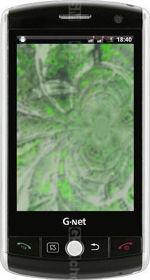 Télécharger firmware GNet A8. Comment mise a jour android 8, 7.1, Télécharger firmware GNet A8. Comment mise a jour android 8, 7.1