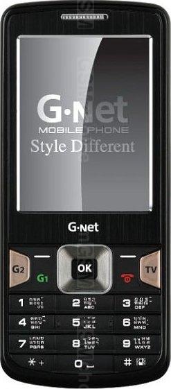 GNet G542S