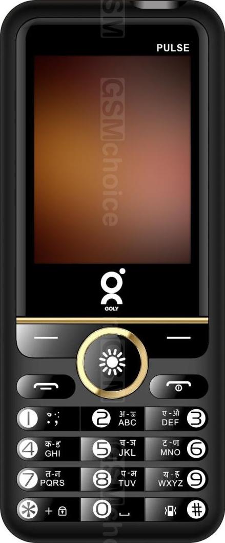 Goly Pulse