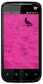 Télécharger firmware Haier I710. Comment mise a jour android 8, 7.1, Télécharger firmware Haier I710. Comment mise a jour android 8, 7.1