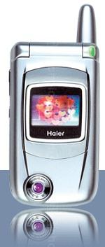 Gallery Telefon Haier T3100