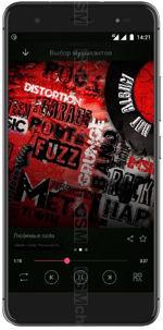 Dónde comprar una portada en el Highscreen Fest XL. ¿Cómo elegir?, Comprar, cubrir, pantalla alta Dónde comprar una portada en el Highscreen Fest XL. Cómo elegir?