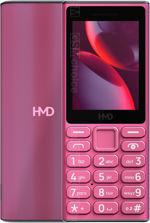 The photo gallery of HMD 105 4G