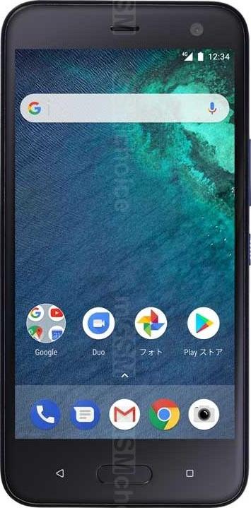 HTC Android One X2