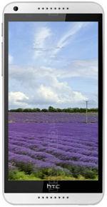 Получаем root HTC Desire 816G Dual SIM, 816G Dual, Desire 816G Получаем root HTC Desire 816G Dual SIM