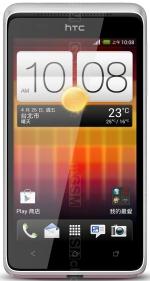 Télécharger firmware HTC Desire L. Comment mise a jour android 8, 7.1