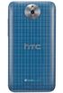 HTC E1 Нажмите чтобы увеличить