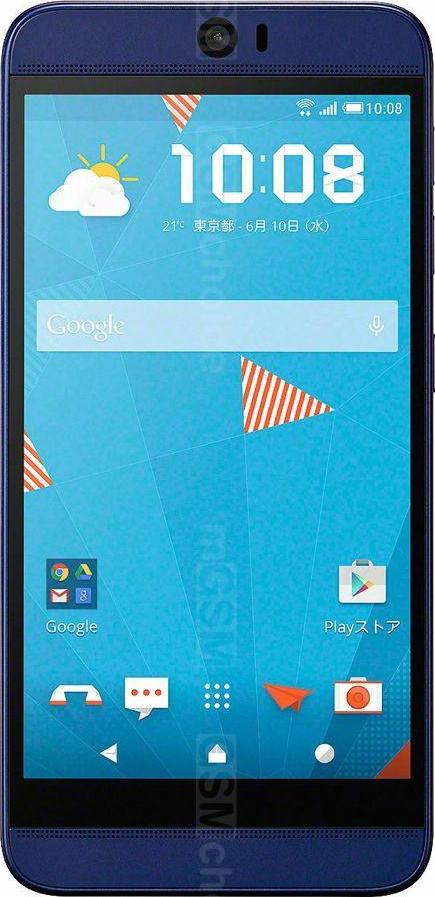 HTC J Butterfly HTV31 HTC J Butterfly HTV31