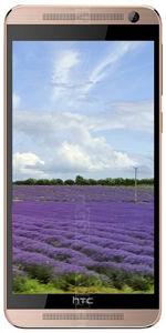 How to root HTC One E9+, Power button, button Volume How to root HTC One E9+