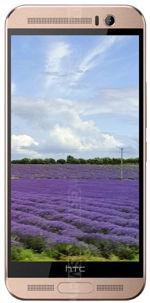 Получаем root HTC One ME dual SIM, root права, ваше устройство Получаем root HTC One ME dual SIM