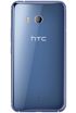 HTC U11 Dual SIM 點擊放大