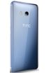 HTC U11 Dual SIM 點擊放大