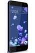 HTC U11 Dual SIM 點擊放大