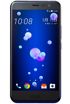 HTC U11 HTV33 點擊放大