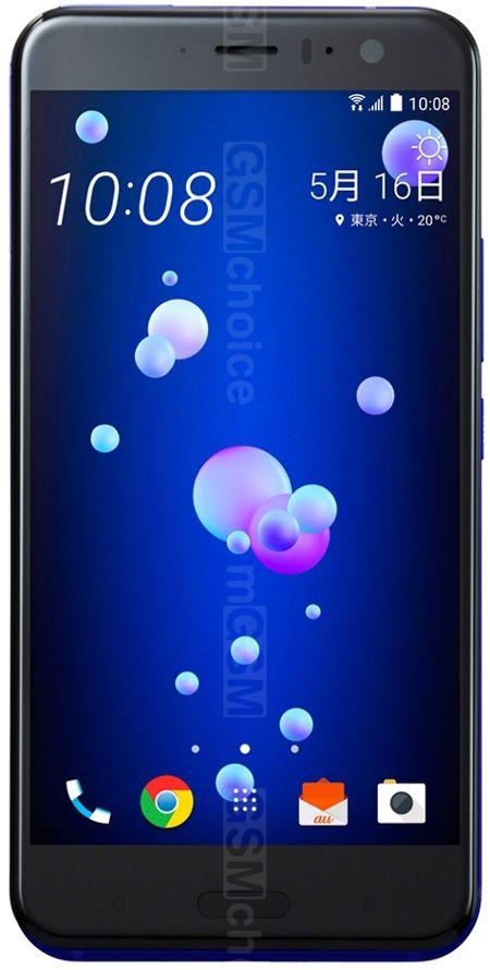 ANDROID - 美品 HTC U11 HTV33 SIMロック解除済 Soc835 美品 HTC U11 HTV33 SIMロック解除済 Soc835