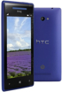 HTC Windows Phone 8X LTE click to zoom