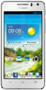 Télécharger firmware Huawei Ascend G600. Comment mise a jour android 8, 7.1, Télécharger firmware Huawei Ascend G600. Comment mise a jour android 8, 7.1