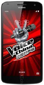 How to root Huawei C199S, huawei, c199s How to root Huawei C199S