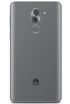Huawei GR5 2017 Dual SIM 點擊放大