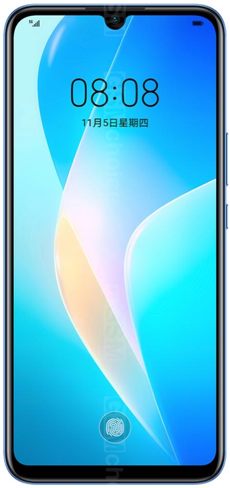 Huawei nova 12i характеристики. Huawei Nova 12 Ultra. Huawei Nova 12 Lite. Huawei Nova 10z.