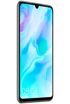 Huawei P30 Lite Premium 點擊放大