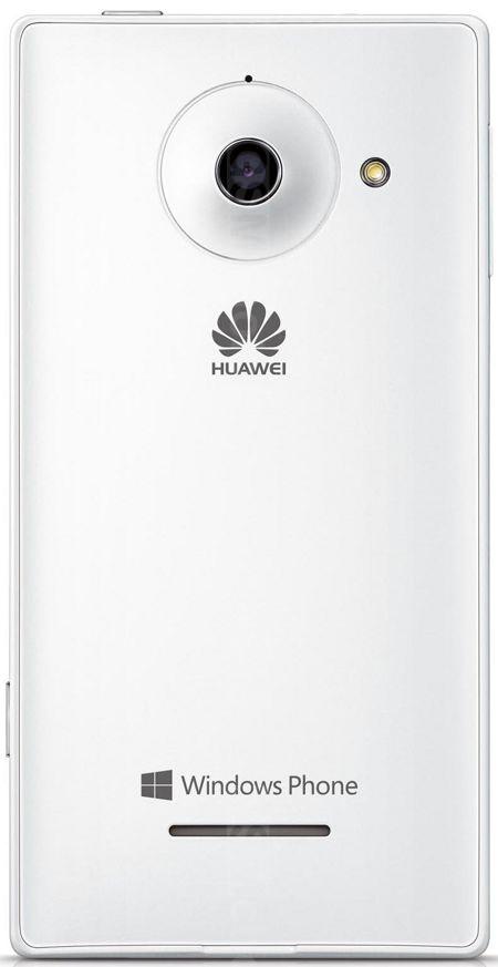 Huawei белый. Huawei Ascend w1. Huawei Windows w1. Хуавей первые смартфоны. Huawei w57001.