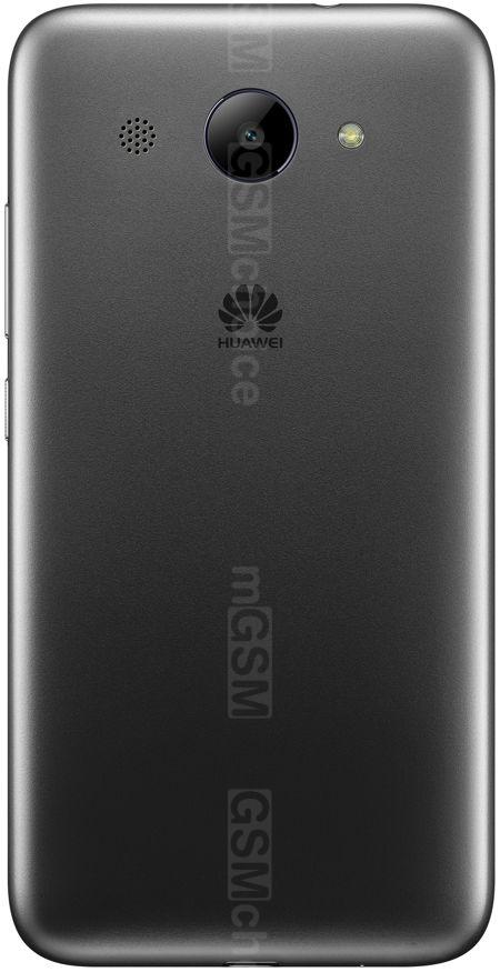 huawei y3 2017 gray