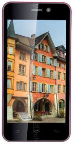 Baixar firmware iBall Andi 4.5M Enigma+. Atualizando para o Android 8, 7.1, baixar, firmware, iball Baixar firmware iBall Andi 4.5M Enigma+. Atualizando para o Android 8, 7.1