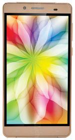 How to root iBall Andi 5.5H Weber 4G, iball, Andi How to root iBall Andi 5.5H Weber 4G