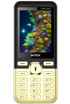 Intex Turbo Swift click to zoom