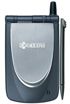 Kyocera 7135 点击放大