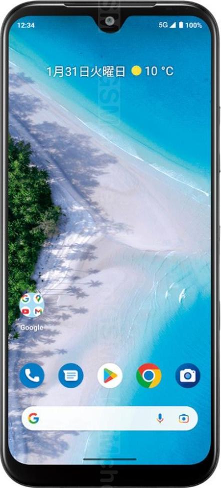 Kyocera Android One S10