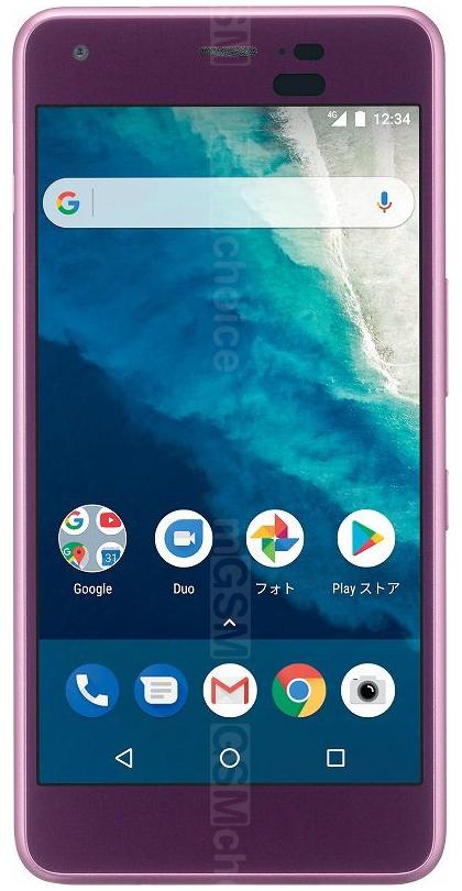 Kyocera Android One S4 photo gallery :: GSMchoice.com