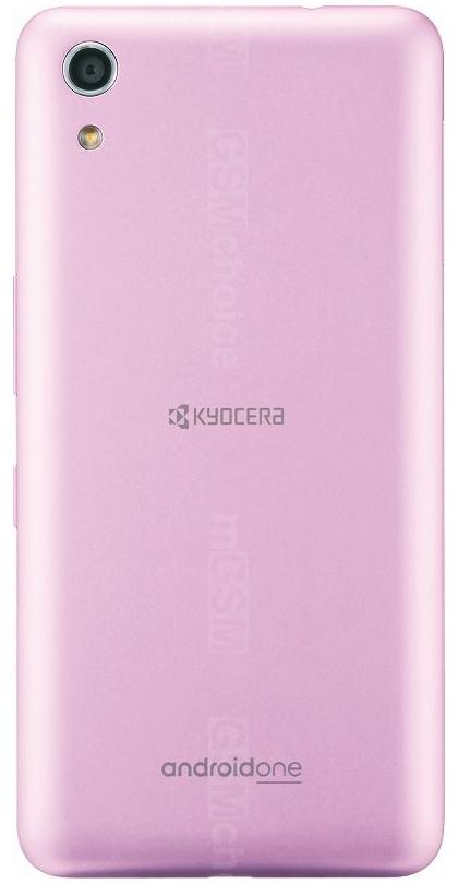 京セラ - Ａndroid Ｏne Ｓ４ Android One S4 | 製品情報 | スマートフォン・携帯電話 | 京セラ