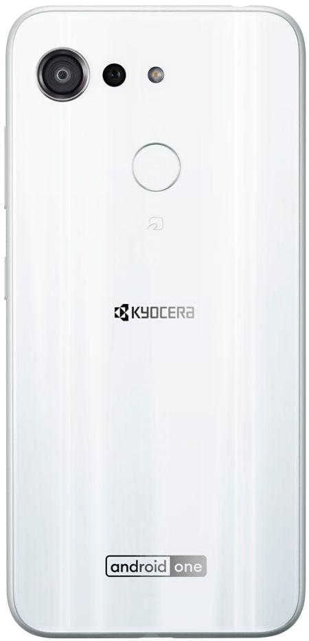 Kyocera Android One S6 technical specifications :: GSMchoice.com