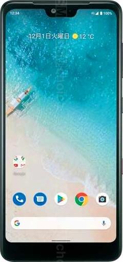 Kyocera Android One S8