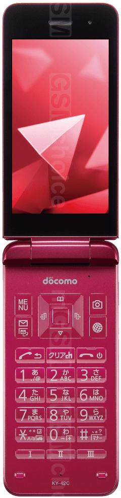 2022年レディースファッション福袋 docomo DIGNO KY-42C 携帯電話本体