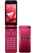 Kyocera Digno KY-42C