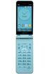 Kyocera Gratina KYF42 klicken zum Vergrößern